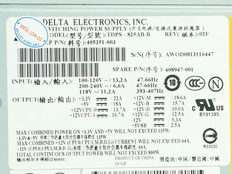Napájecí zdroj HP TDPS-825AB B 405351-003